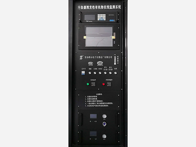 北京LD700在线监测仪器